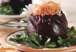 Свекла фаршированная