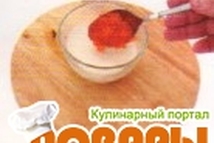 Шаг 4: Тушить под крышкой 3 минуты. …