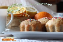 Шаг 4: Примечание: Как я и ожидала, …