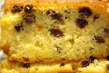 Шаг 5: Из формы вынуть через пару …