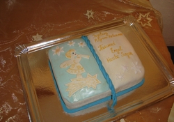 Рецепт: Торт "Святая ночь"