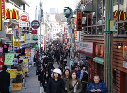 В Токио за $90 можно стать владельцем кафе на день