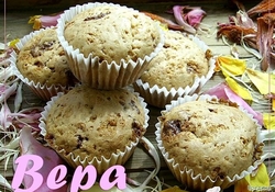 Рецепт: Кексы карамельно-ореховые