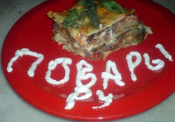 Рецепт: Лазанья с баклажанами и базиликом