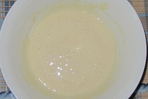 Шаг 1: Сливочное масло, заблаговременно выложить из …