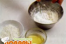 Шаг 2: Купели. Оставьте размягчаться сливочное масло …