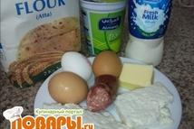 Шаг 1: Ингредиенты: 3 яйца 3 ст.л. …