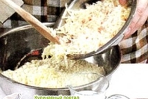 Шаг 1: Перемешать масло, тертый сыр, добавить …