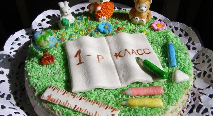 Тортик для первоклашки