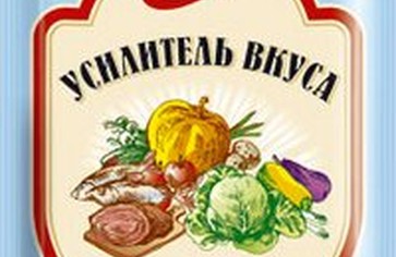 Споры о глутамате