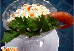 Салат-коктейль "Приморский"