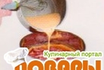 Шаг 3: В миске взбить 3 яйца …