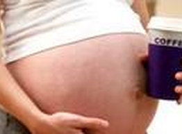 Статья: Не можете забеременеть? Пейте меньше кофе!