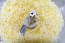 Шаг 2: Вываливаем наше тесто и все …