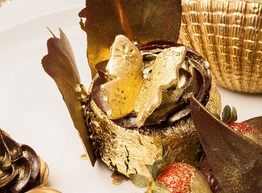 Статья: «Золотой феникс» или самое дорогое удовольствие в мире