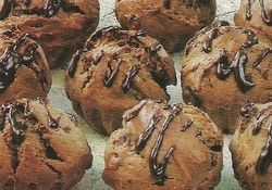 Рецепт: Кексы шоколадно-кофейные