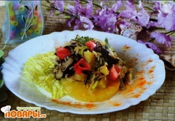 Экзотический салат