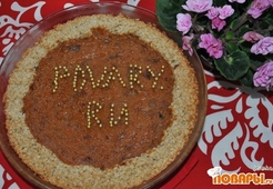 Пирог с тыквой и яблочным джемом