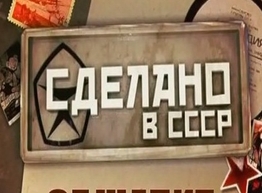 Статья: Антижелудочное Движение