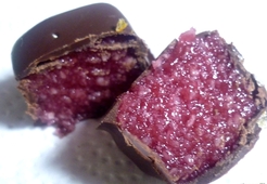 Конфеты Малинка Тропикаль