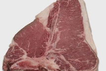 Шаг 1: Стейк