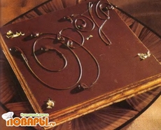 Рецепт: Торт "Опера"