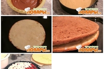 Шаг 4: Прослаивать коржи нарезанными ягодами клубники