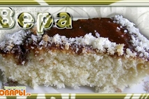 Шаг 2: Для глазури: 2 ст. ложки …