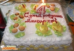 Торт "Сказочная поляна"