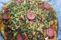 Шаг 13: На 20 минут поставить в …