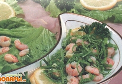 Зеленый салат с креветками