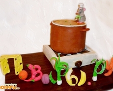 Торт "Логотип и крыс Реми"