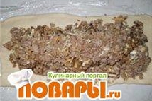 Шаг 2: Готовое тесто разделить на кусочки …