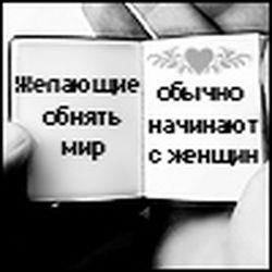 Аватар пользователя armoma