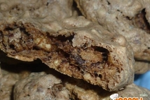 Шаг 2: Есло орехи будете рубить ножом, …