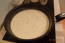 Шаг 2: Выложите рыбу в форму для …