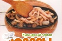 Шаг 2: Куриную печень промыть, очистить от …