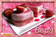 Шаг 3: Выложить слой пюре с йогуртом. …