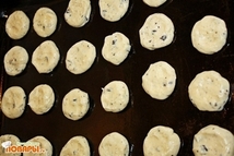 Шаг 5: Противень смазать подсолнечным маслом, сформировать …