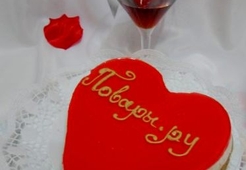 Валентинка из желе