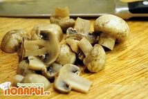 Шаг 1: Грибы отварить, и порезать на …