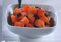 Рецепт: Пряная печеная тыква  