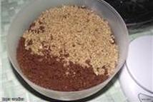 Шаг 1: Мороженое переложить из морозилки в …