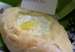 Хачапури (по-аджарски)