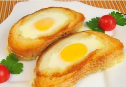 Бутерброд сюрприз