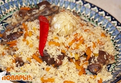 Узбекский плов