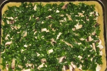 Шаг 10: потом лук.