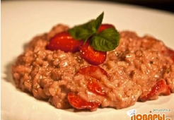 Ризотто с клубникой 