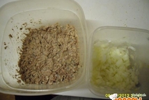 Шаг 2: Разминаем их до однородной массы. …