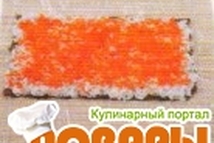 Шаг 1: Авокадо вымыть, очистить от кожицы, …